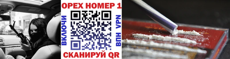 Купить закладку Суоярви Бошки Шишки  Меф  MDMA  АМФ  Гашиш  Кокаин 