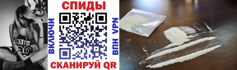 Амфетамин 97%  Суоярви 