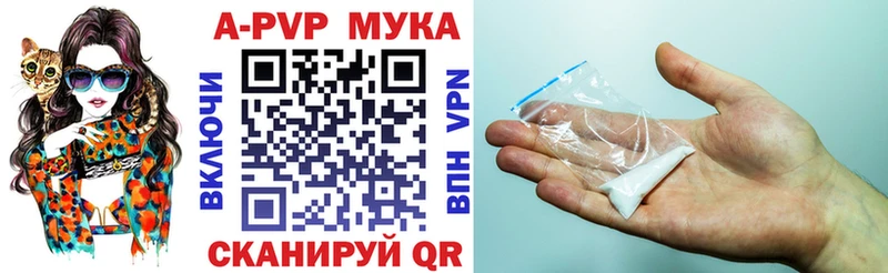 как найти закладки  Суоярви  MEGA как войти  Alpha-PVP VHQ 