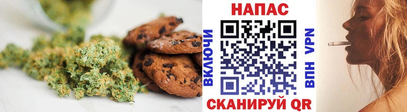 Еда ТГК конопля  купить закладку  Суоярви 