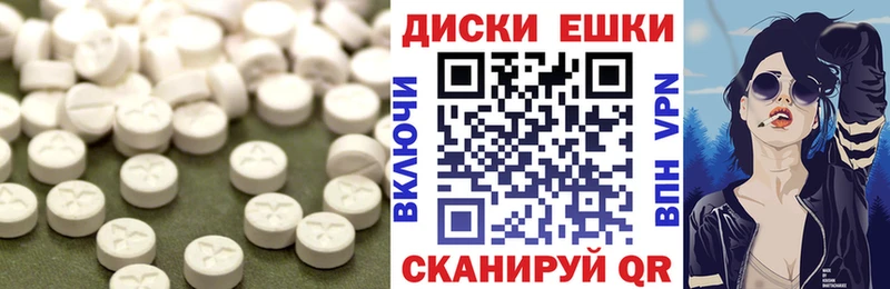 Ecstasy mix  Суоярви 