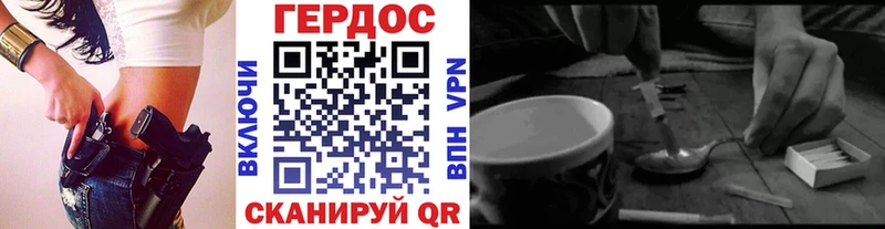 где продают   Суоярви  ГЕРОИН афганец 