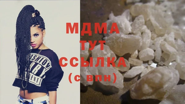 метадон Новокубанск