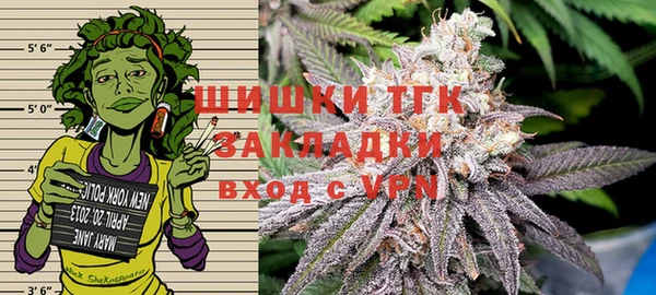 мет Новодвинск