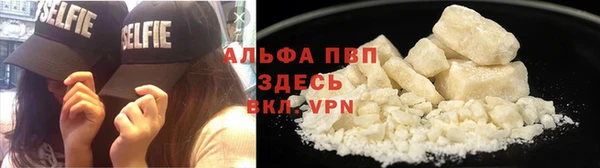 метадон Новокубанск
