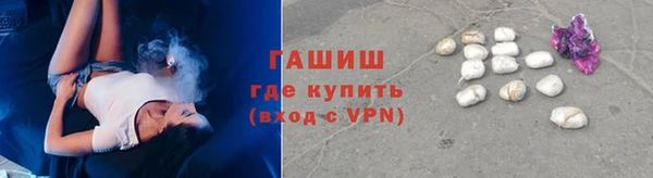 метадон Новокубанск