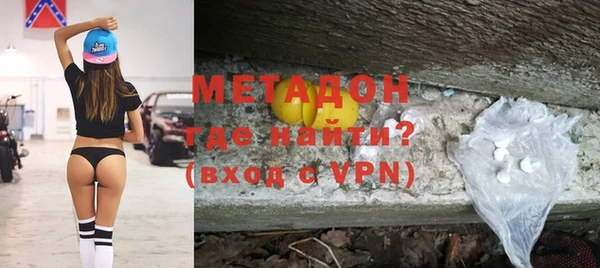 шишки Новозыбков