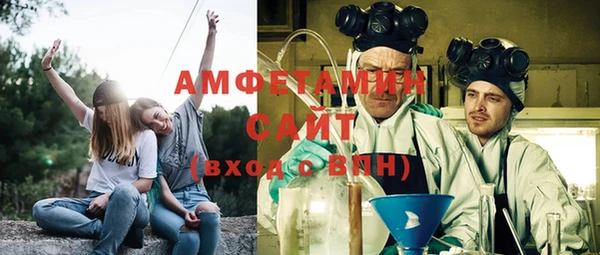мет Новодвинск