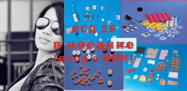 метадон Новокубанск