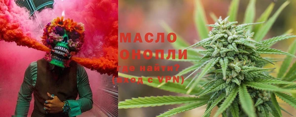 метадон Новокубанск