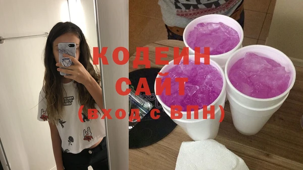мет Новодвинск