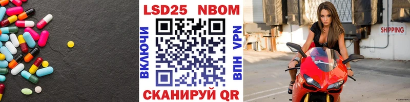 Лсд 25 экстази кислота Суоярви