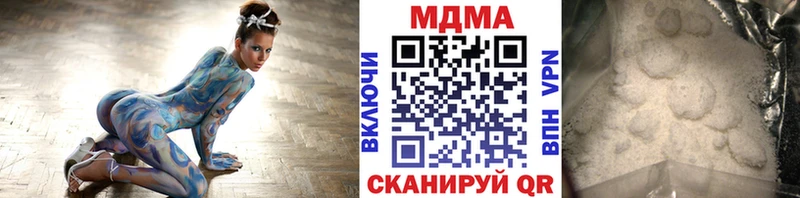 МДМА VHQ Суоярви