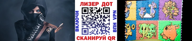 Марки N-bome 1500мкг  блэк спрут сайт  Суоярви 
