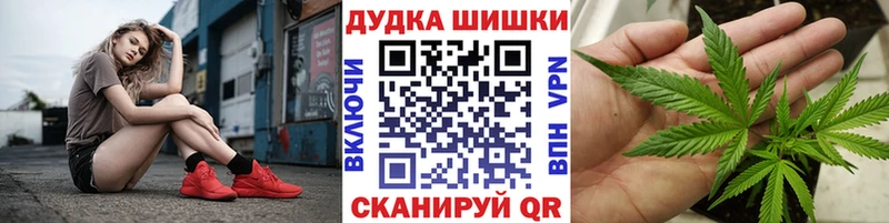 Бошки марихуана VHQ  Суоярви 